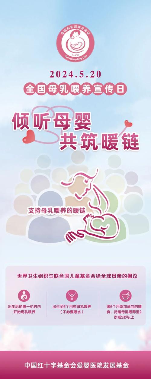 妈咪爱,用心呵护宝宝成长，打造育儿新生态 妈咪爱,用心呵护宝宝成长，打造育儿新生态 建站教程