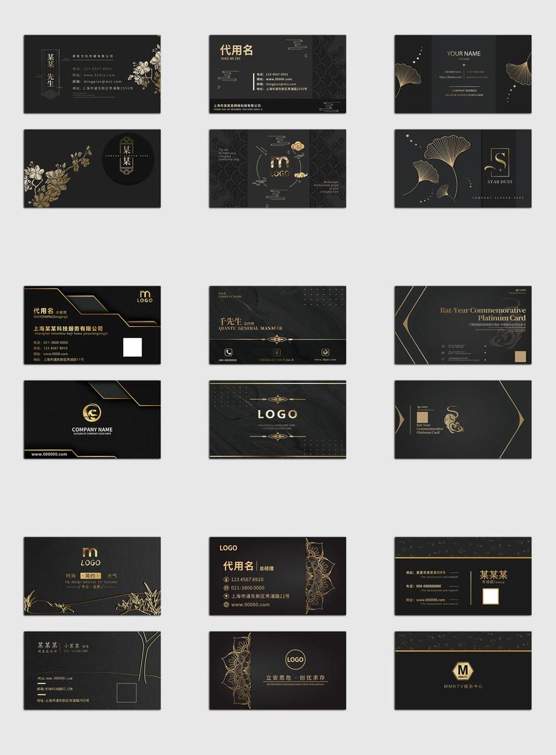打造个性化名片，开启商业新篇章_做名片设计网站的崛起与魅力 打造个性化名片，开启商业新篇章_做名片设计网站的崛起与魅力 友链在线