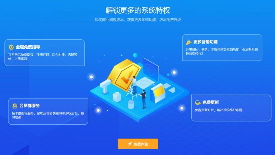 打造个性化海网站建设，开启网络营销新篇章 打造个性化海网站建设，开启网络营销新篇章 建站教程