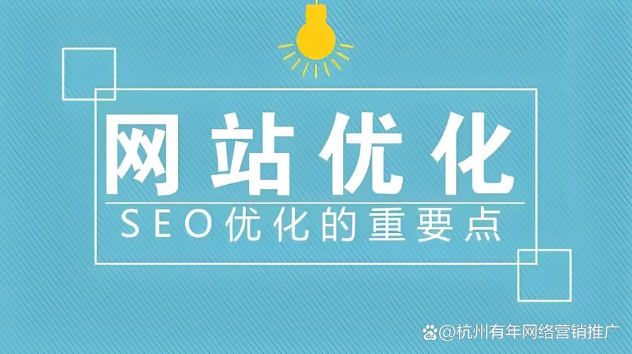 打造卓越网药店网站,设计步骤与用户体验优化 打造卓越网药店网站,设计步骤与用户体验优化 Web前端
