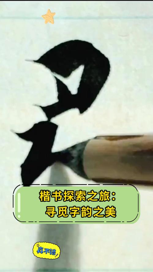 探索eo首页,布局之美，信息之韵 探索eo首页,布局之美，信息之韵 SEO教程