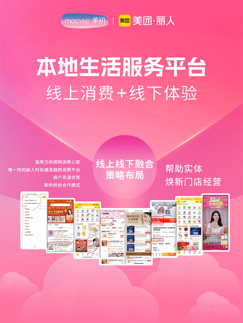 探索“什么虎”网站,一站式生活服务平台，引领便捷生活新潮流 探索“什么虎”网站,一站式生活服务平台，引领便捷生活新潮流 建站教程