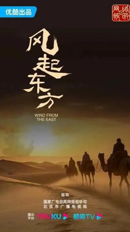 探索历史与现实的交融_纪录片网站设计与创新 探索历史与现实的交融_纪录片网站设计与创新 服务器/数据库