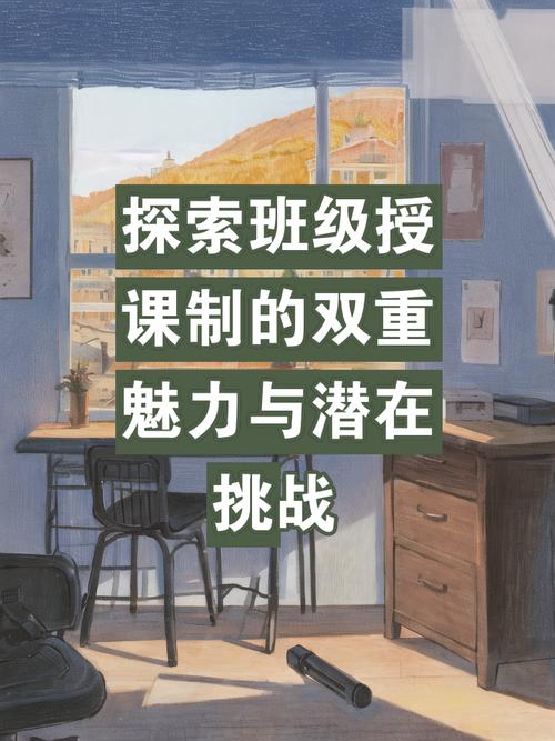 探索进度条程序的奥秘,技术进步与用户体验的双重魅力 探索进度条程序的奥秘,技术进步与用户体验的双重魅力 建站教程