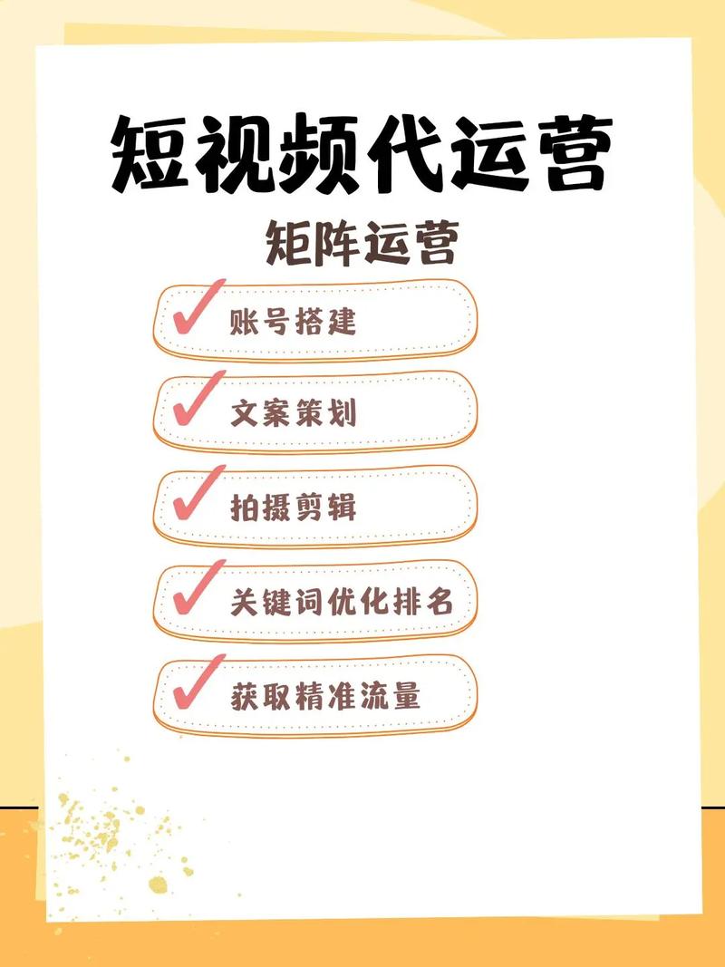搜索引擎推广,企业营销的“流量密码” 搜索引擎推广,企业营销的“流量密码” 服务器/数据库