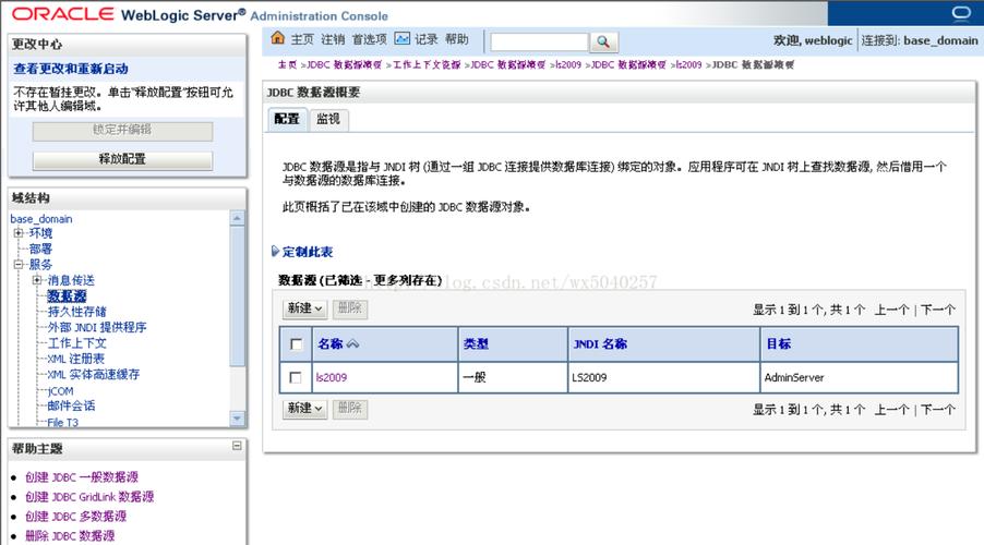 数据库在现代网站建设中的关键作用与优化步骤 数据库在现代网站建设中的关键作用与优化步骤 Web前端