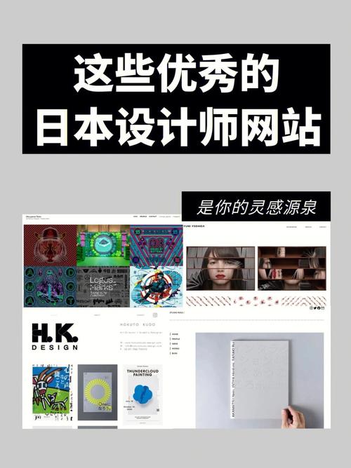 日剧网站设计,艺术与科技的完美融合 日剧网站设计,艺术与科技的完美融合 Web前端