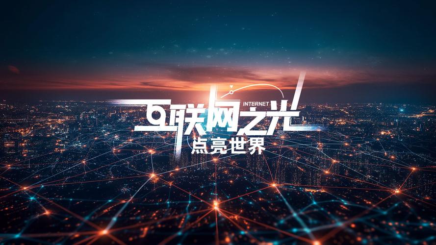 朝阳映照，打造个性化网站，点亮你的网络世界 朝阳映照，打造个性化网站，点亮你的网络世界 建站教程