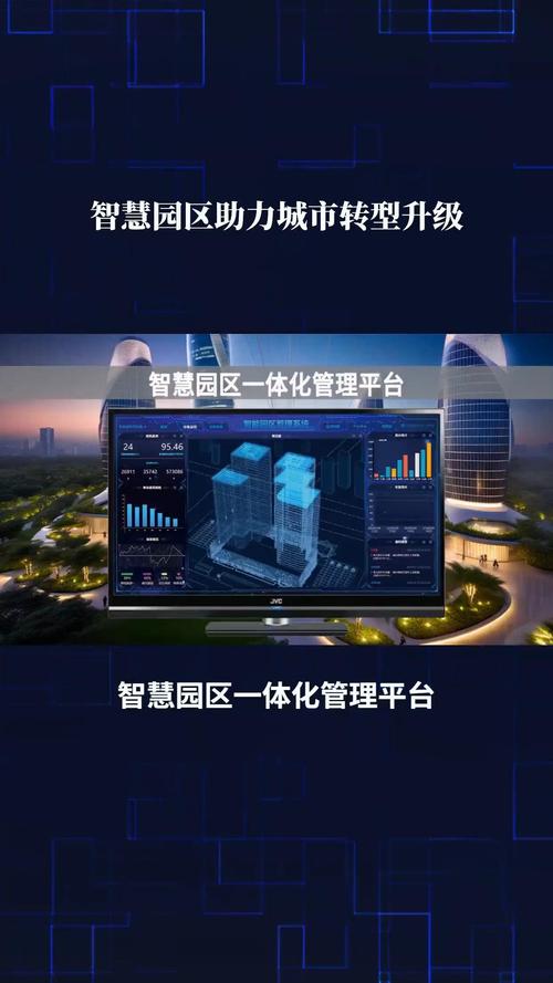构建高效中介平台，助力现代商业发展 构建高效中介平台，助力现代商业发展 建站教程