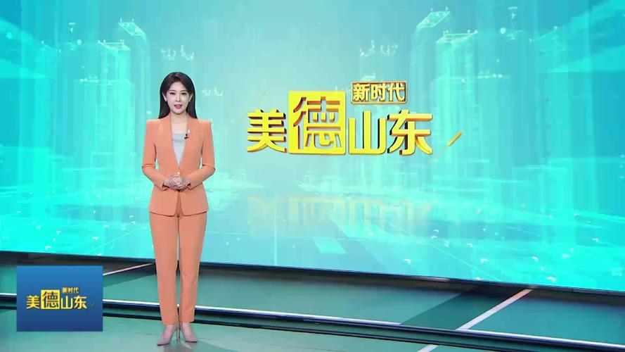 民生网站,构建新时代信息交流与服务平台的关键角色 民生网站,构建新时代信息交流与服务平台的关键角色 WordPress教程