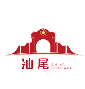 汕尾网站设计,打造个性化品牌形象，助力企业互联网发展 汕尾网站设计,打造个性化品牌形象，助力企业互联网发展 SEO教程