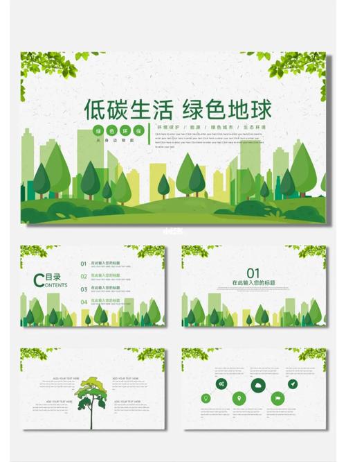 淋膜纸,环保与创新共舞的绿色生活新选择 淋膜纸,环保与创新共舞的绿色生活新选择 WordPress教程