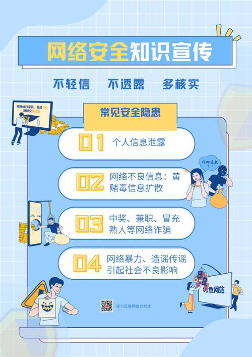 深耕网站空间根目录,打造高效、安全的网络家园 深耕网站空间根目录,打造高效、安全的网络家园 友链在线