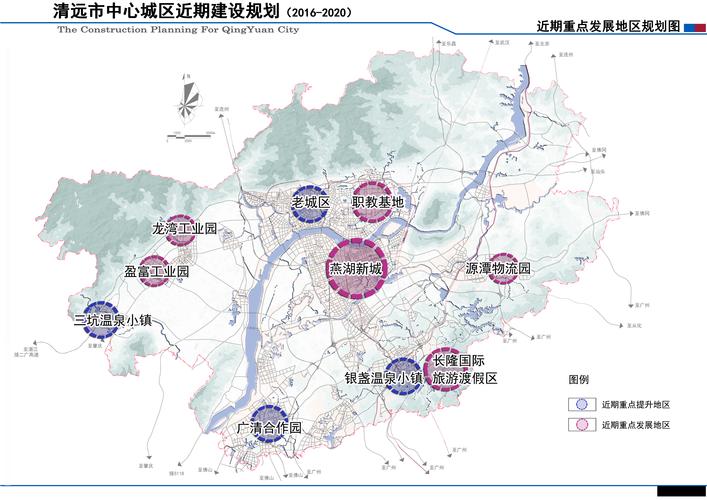 清远网站设计图,探寻城市发展的新篇章 清远网站设计图,探寻城市发展的新篇章 服务器/数据库