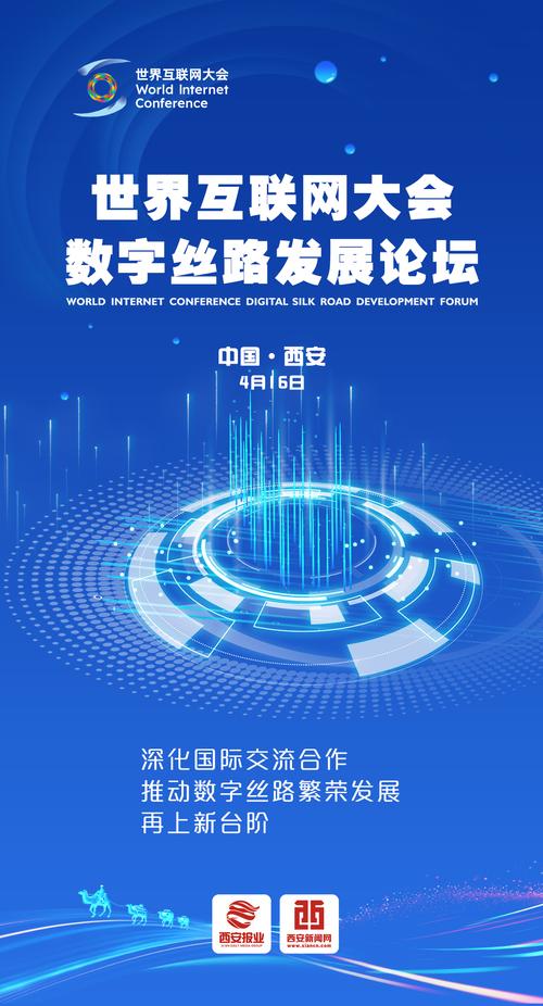 湖南相网站,打造本土文化新名片，引领区域互联网发展 湖南相网站,打造本土文化新名片，引领区域互联网发展 WordPress教程
