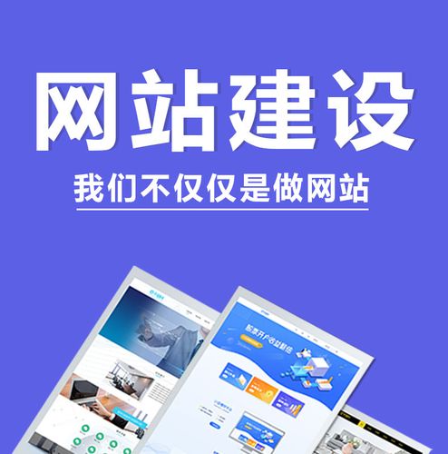 潜江网站设计,打造专业、高效、个性化的网络空间 潜江网站设计,打造专业、高效、个性化的网络空间 服务器/数据库