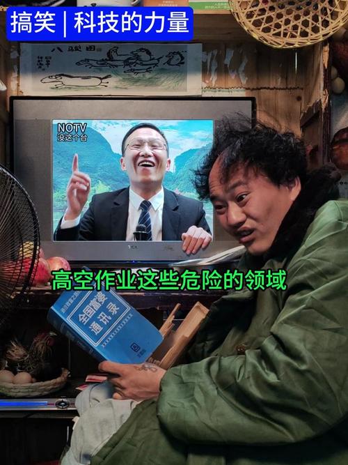电视剧程序代码背后的艺术魅力与科技力量 电视剧程序代码背后的艺术魅力与科技力量 服务器/数据库