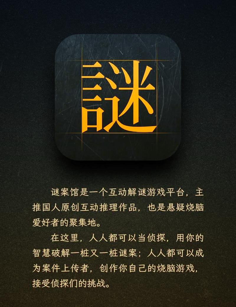 破解代码封锁之谜,揭开软件困境的神秘面纱 破解代码封锁之谜,揭开软件困境的神秘面纱 WordPress教程