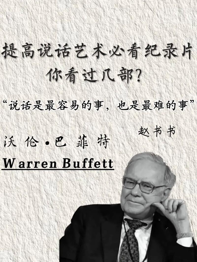 破解沟通障碍，求原谅程序引领新时代对话艺术 破解沟通障碍，求原谅程序引领新时代对话艺术 友链在线