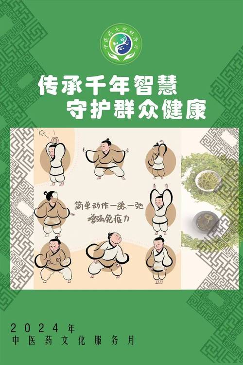 祖传系统,传承千年的智慧宝藏 友链在线 祖传系统,传承千年的智慧宝藏 祖传系统,传承千年的智慧宝藏 友链在线