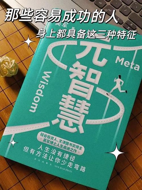 穿越国界的设计智慧,设计师海外网站的启示录 穿越国界的设计智慧,设计师海外网站的启示录 SEO教程