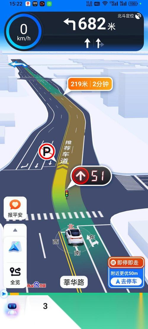 综合型门户网站,信息时代的导航灯塔 综合型门户网站,信息时代的导航灯塔 Web前端