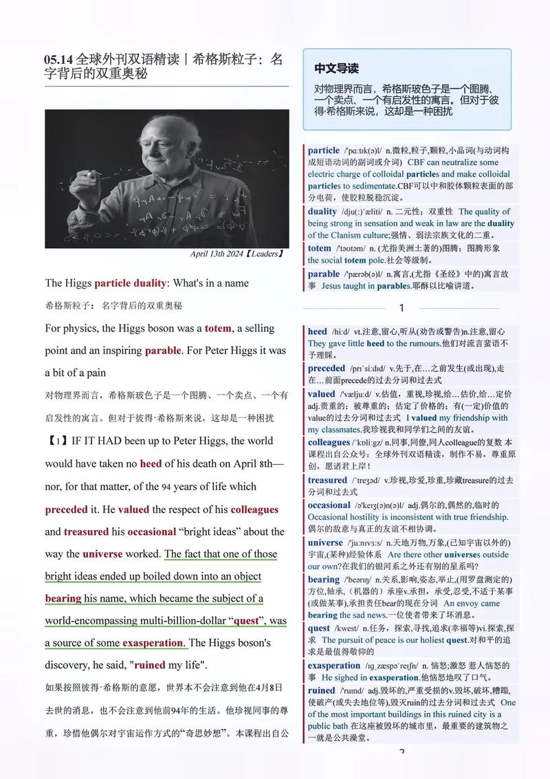 编程之美,介绍代码加颜色背后的科学奥秘 编程之美,介绍代码加颜色背后的科学奥秘 建站教程