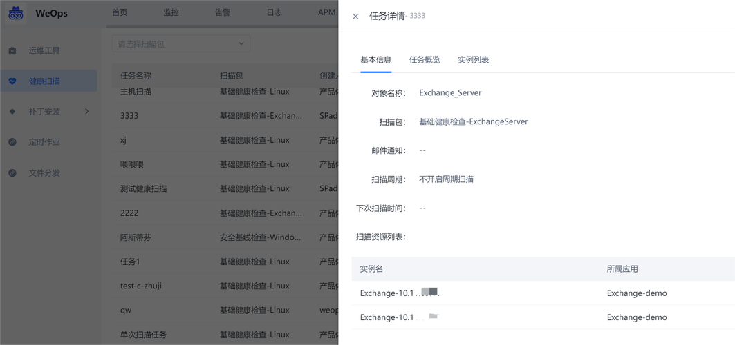邮件无法送到指定的地址中怎么办「telnet连接数据库」 SEO教程 邮件无法送到指定的地址中怎么办「telnet连接数据库」 邮件无法送到指定的地址中怎么办「telnet连接数据库」 SEO教程