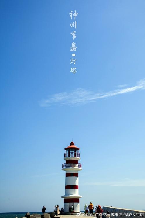 网站导航条,引领用户穿梭于信息海洋的灯塔 网站导航条,引领用户穿梭于信息海洋的灯塔 服务器/数据库