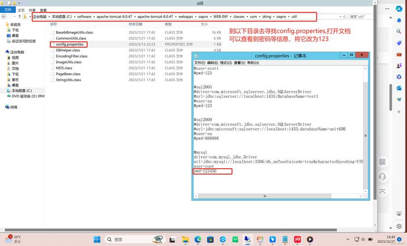 webapp怎么连接数据库「web数据库的创建与使用」 Web前端 webapp怎么连接数据库「web数据库的创建与使用」 webapp怎么连接数据库「web数据库的创建与使用」 Web前端