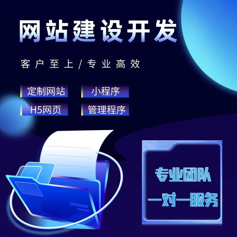 网站搜索库搭建,优化搜索引擎，提升用户体验 网站搜索库搭建,优化搜索引擎，提升用户体验 Web前端
