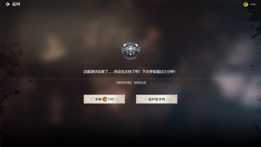 网站提示框,用户体验的隐形守护者 网站提示框,用户体验的隐形守护者 建站教程