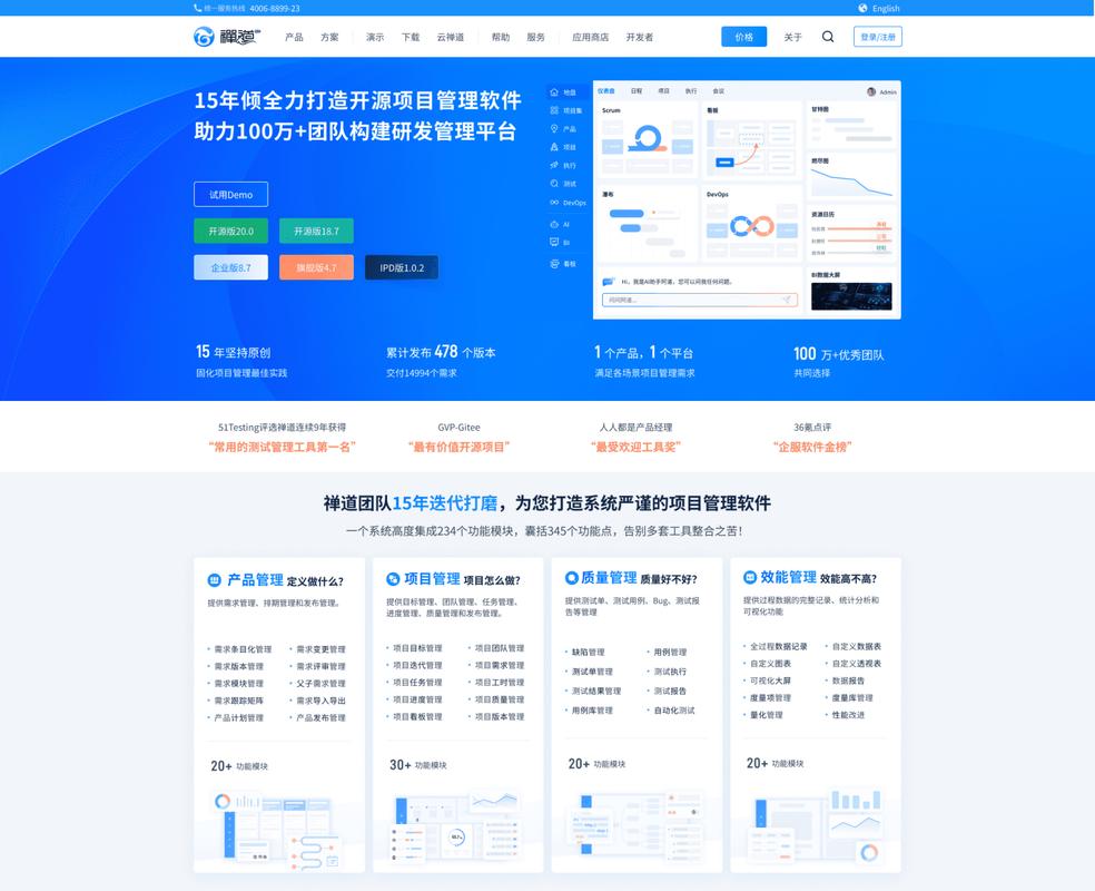 网站改版新篇章,探索优化步骤，提升用户体验 网站改版新篇章,探索优化步骤，提升用户体验 SEO教程