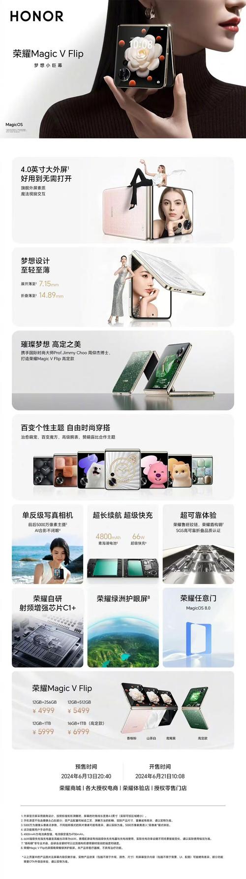 网站自适应手机时代，如何打造卓越的移动用户体验 网站自适应手机时代，如何打造卓越的移动用户体验 友链在线
