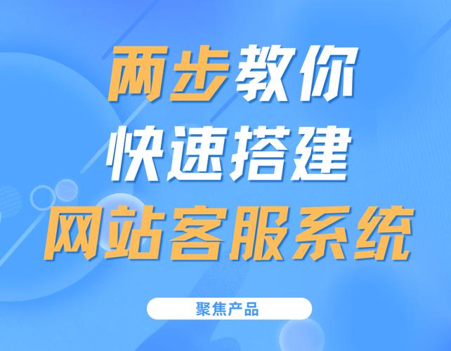 网站设计中的联系方式,搭建沟通桥梁，提升用户体验 网站设计中的联系方式,搭建沟通桥梁，提升用户体验 Web前端