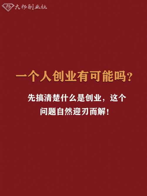 网站设计在创业中的关键作用,打造核心竞争力，开启成功之门 网站设计在创业中的关键作用,打造核心竞争力，开启成功之门 Web前端