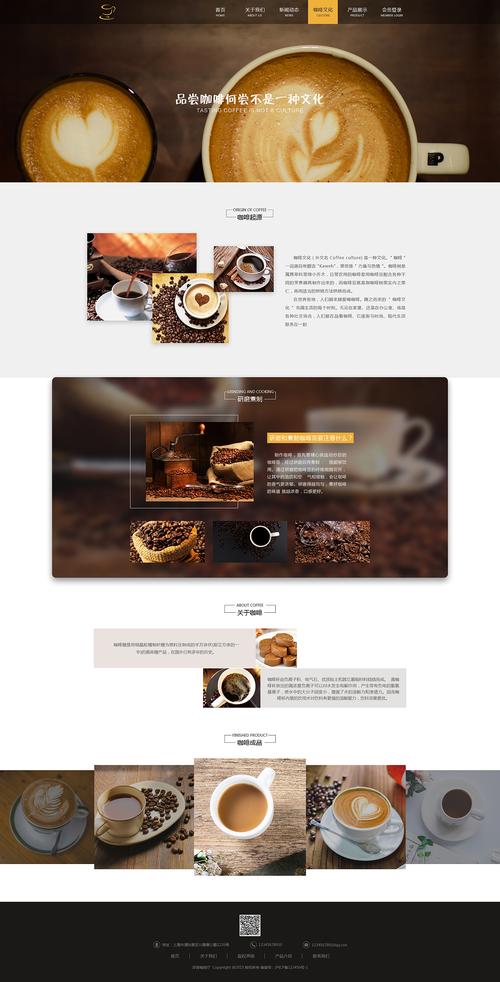网络时代下的创意设计,10个令人惊艳的网站例子分析 网络时代下的创意设计,10个令人惊艳的网站例子分析 友链在线