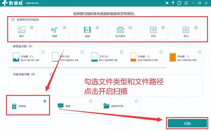 网页转换的奥秘,高效内容重生的关键方法 网页转换的奥秘,高效内容重生的关键方法 建站教程