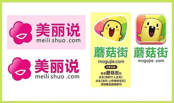 美丽说网站设计,打造个性化时尚生活指南的奥秘 美丽说网站设计,打造个性化时尚生活指南的奥秘 SEO教程
