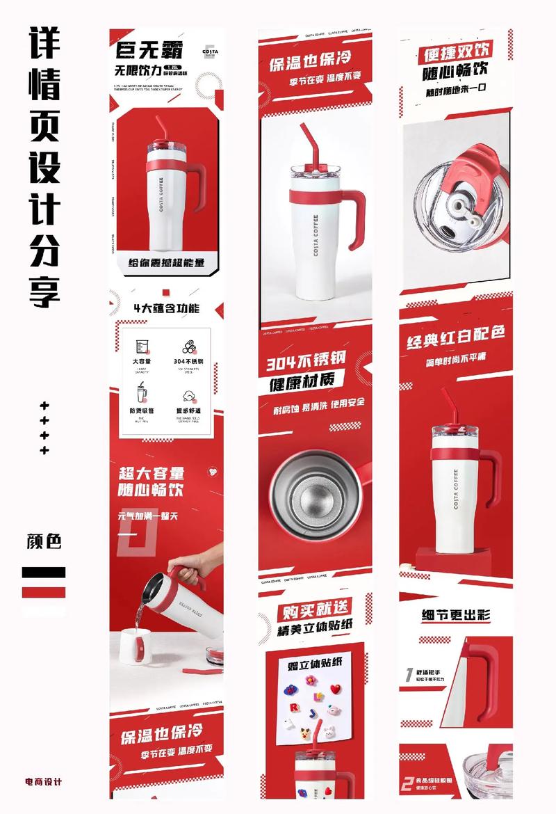 美工设计师在网站建设中的核心作用及其发展趋势 美工设计师在网站建设中的核心作用及其发展趋势 建站教程