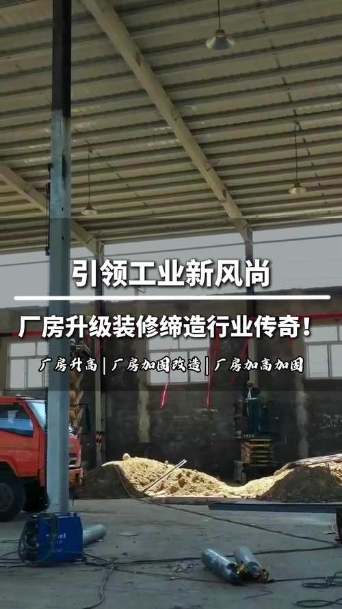 腾远设计院,匠心独运，引领建筑行业新风尚 腾远设计院,匠心独运，引领建筑行业新风尚 SEO教程