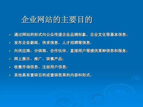 花都营销型网站,打造企业品牌新名片，助力企业腾飞 花都营销型网站,打造企业品牌新名片，助力企业腾飞 服务器/数据库