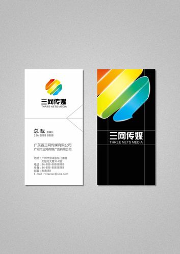 西安公司网站建设,打造企业品牌新名片，助力企业腾飞 西安公司网站建设,打造企业品牌新名片，助力企业腾飞 WordPress教程