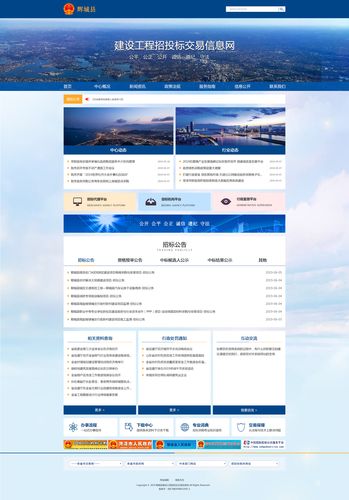 视觉设计在网站建设中的重要性,以某视觉网站设计图为例 视觉设计在网站建设中的重要性,以某视觉网站设计图为例 服务器/数据库