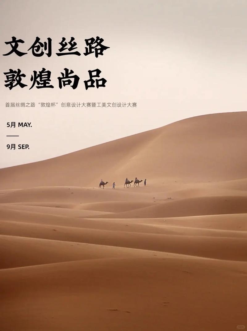 设计之路,探索我要学设计网站，开启创意人生 设计之路,探索我要学设计网站，开启创意人生 服务器/数据库
