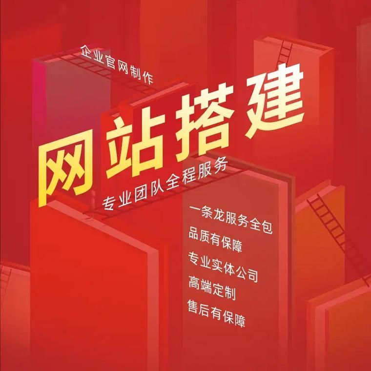 设计公司网站,打造品牌形象，助力企业发展新篇章 设计公司网站,打造品牌形象，助力企业发展新篇章 建站教程