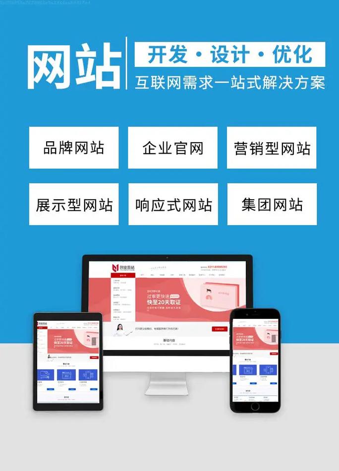 设计初学者网站,打造一站式学习平台，助力设计梦想起航 设计初学者网站,打造一站式学习平台，助力设计梦想起航 Web前端