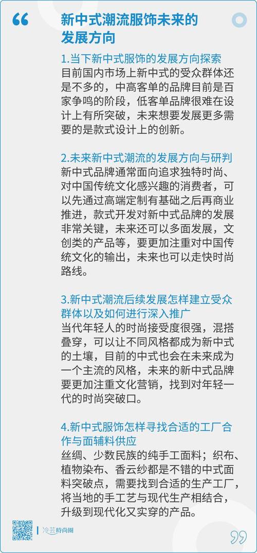 设计师外派,跨界合作的新趋势与挑战 设计师外派,跨界合作的新趋势与挑战 服务器/数据库