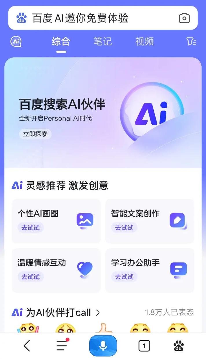 设计师打板网站,创新设计时代的得力助手 设计师打板网站,创新设计时代的得力助手 WordPress教程