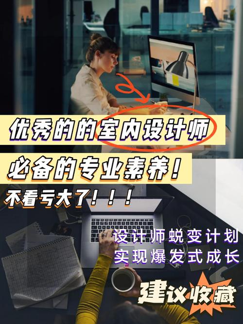 设计师网站登录,介绍高效设计工作的秘密通道 设计师网站登录,介绍高效设计工作的秘密通道 友链在线